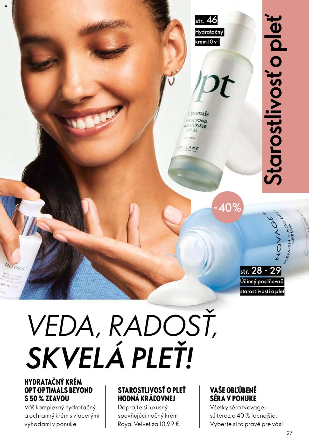 Katalóg Oriflame 13 2025 │ platný od 07.09.2025 | Strana: 27 | Produkty: Krém