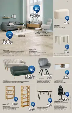 JYSK Prospekt aktuell ab 04.03.2026 gültig | Seite: 7