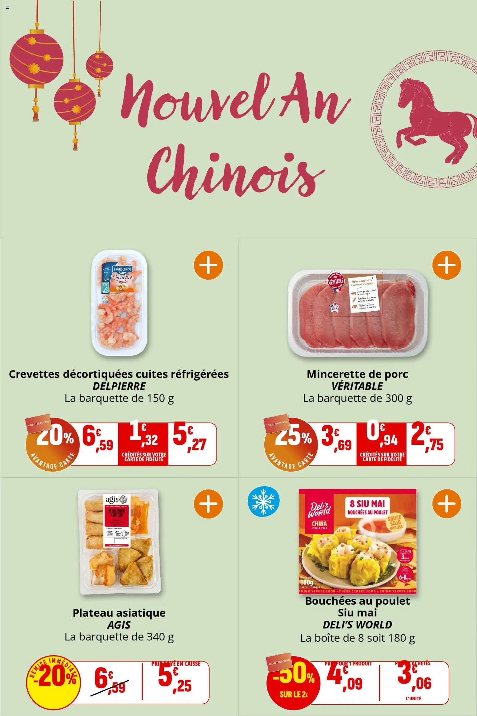 {H1} | Page: 15 | Produits: Plateau, Crevettes, Porc