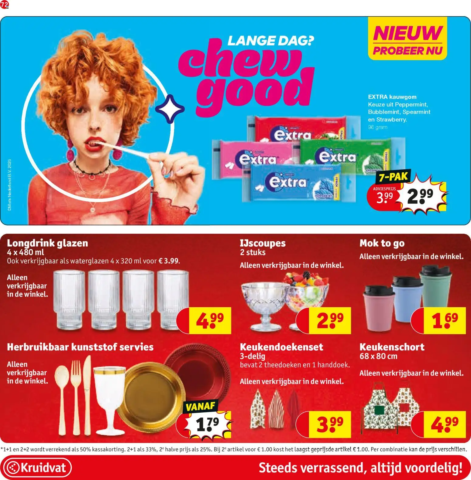 {H1} | Pagina: 80 | Producten: Gum, Kan, Mok, Kauwgom