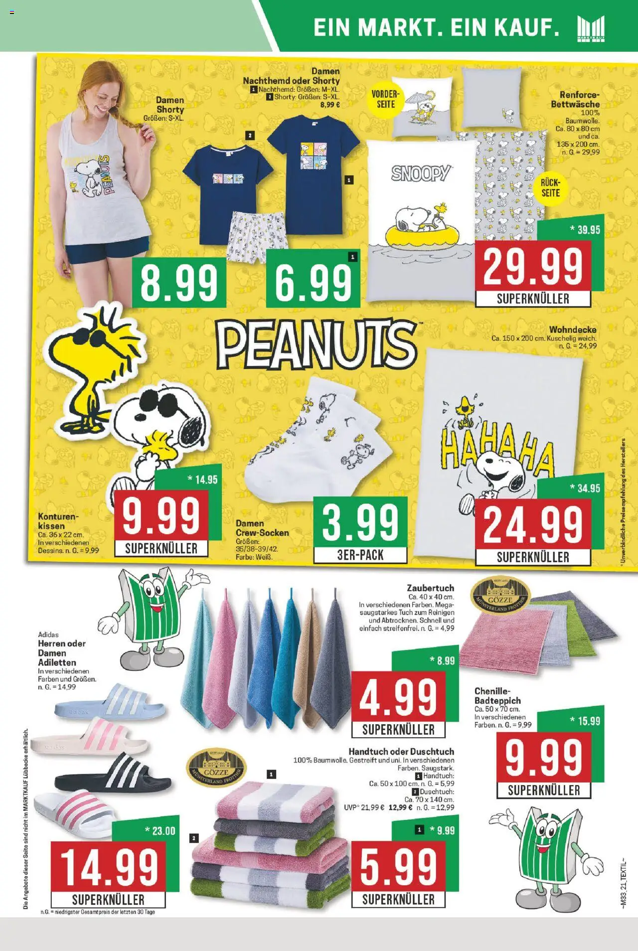 Marktkauf Prospekt 	 - gültig ab dem 11.08.2025 | Seite: 21 | Produkte: Kissen, Bettwäsche