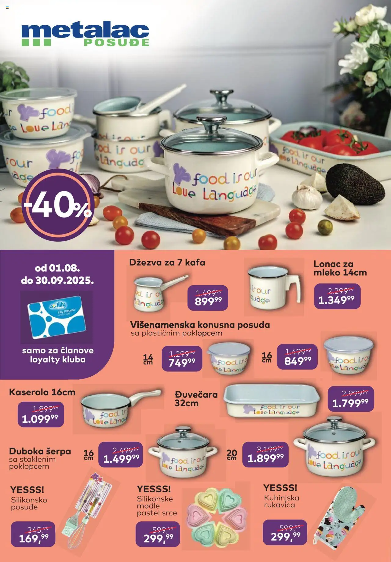 Lilly drogerie katalog - važi od 01.08.2025 | Strana: 39 | Proizvode: Džezva, Mleko, Kafa