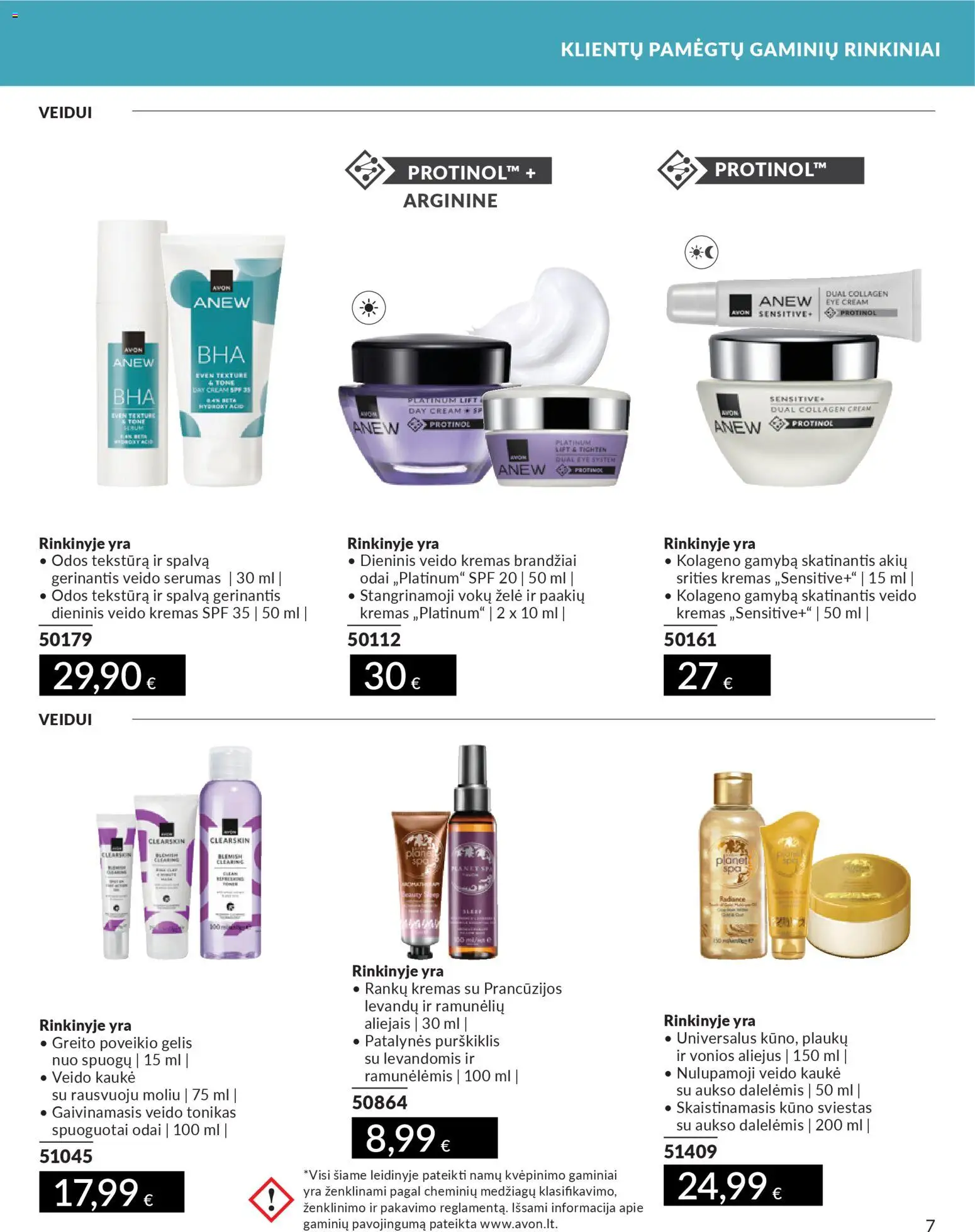 AVON akcijos nuo 01.12.2025 | Puslapis: 7 | Prekių: Tonikas, Kremas, Kaukė, Sviestas