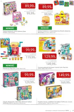 Pogląd oferty "Smyk gazetka" - ważna od 24.03.2026 | Strona: 17 | Produkty: Piekarnik