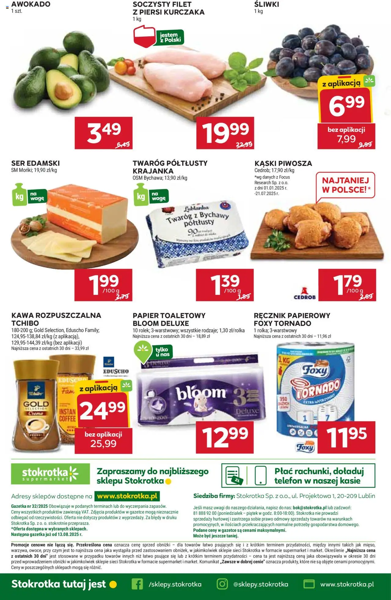Stokrotka Gazetka od 07.08.2025 | Strona: 46 | Produkty: Telefon, Piersi, Kawa, Twaróg