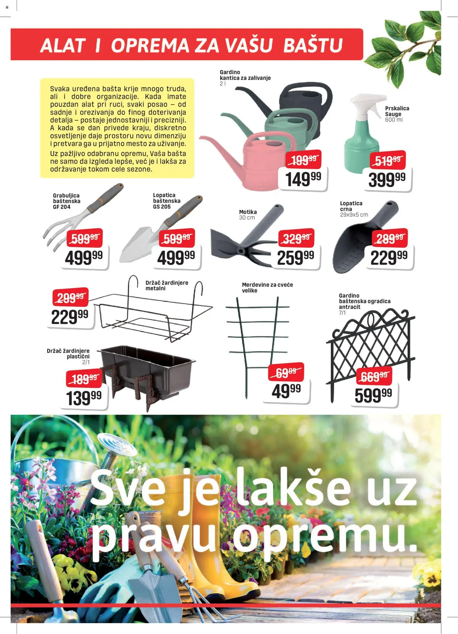 DIS katalog - važi od 06.03.2026 | Strana: 6 | Proizvode: Merdevine, Cvece