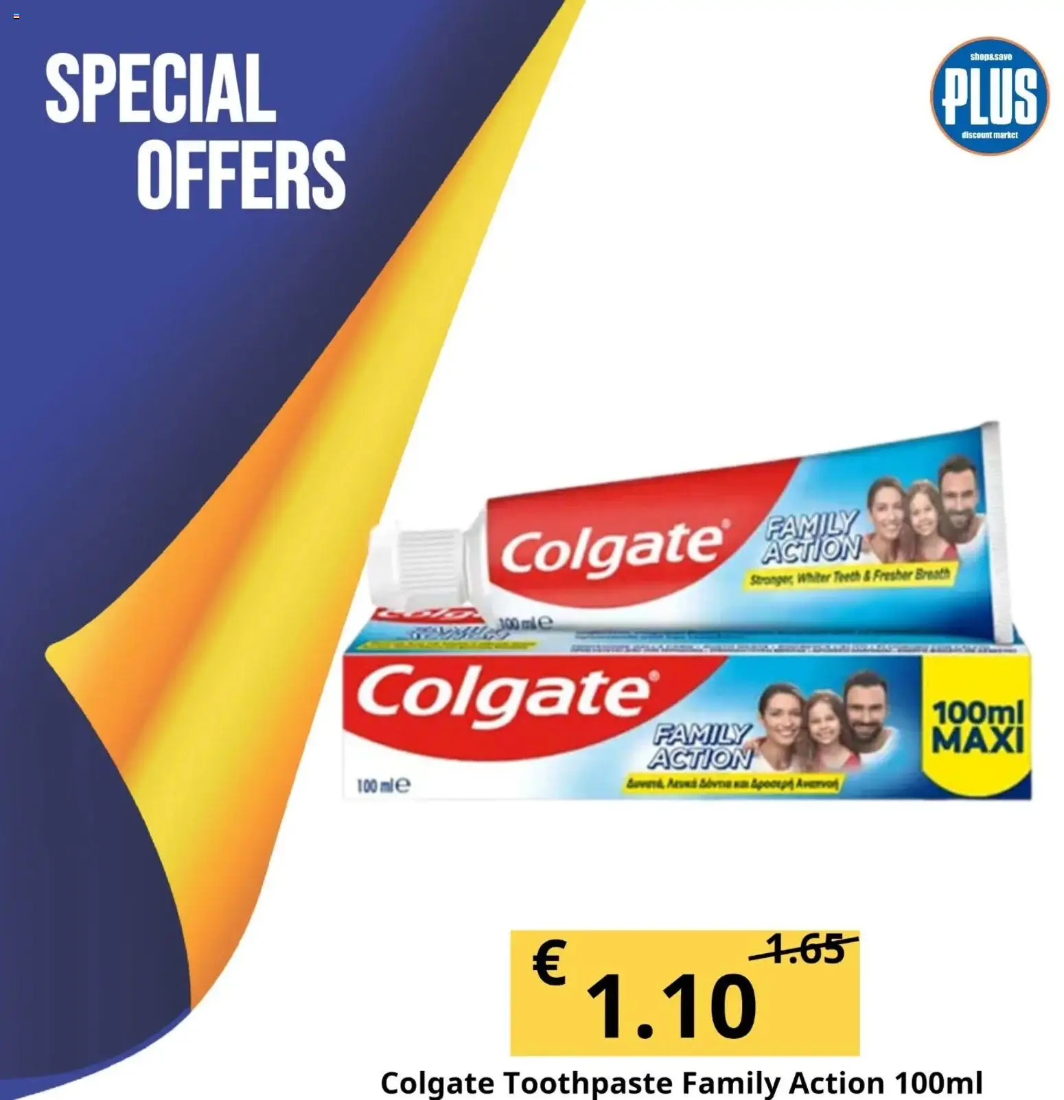 Plus Discount Market φυλλαδιο – σε ισχύ από 24.04.2026 | Σελίδα: 3