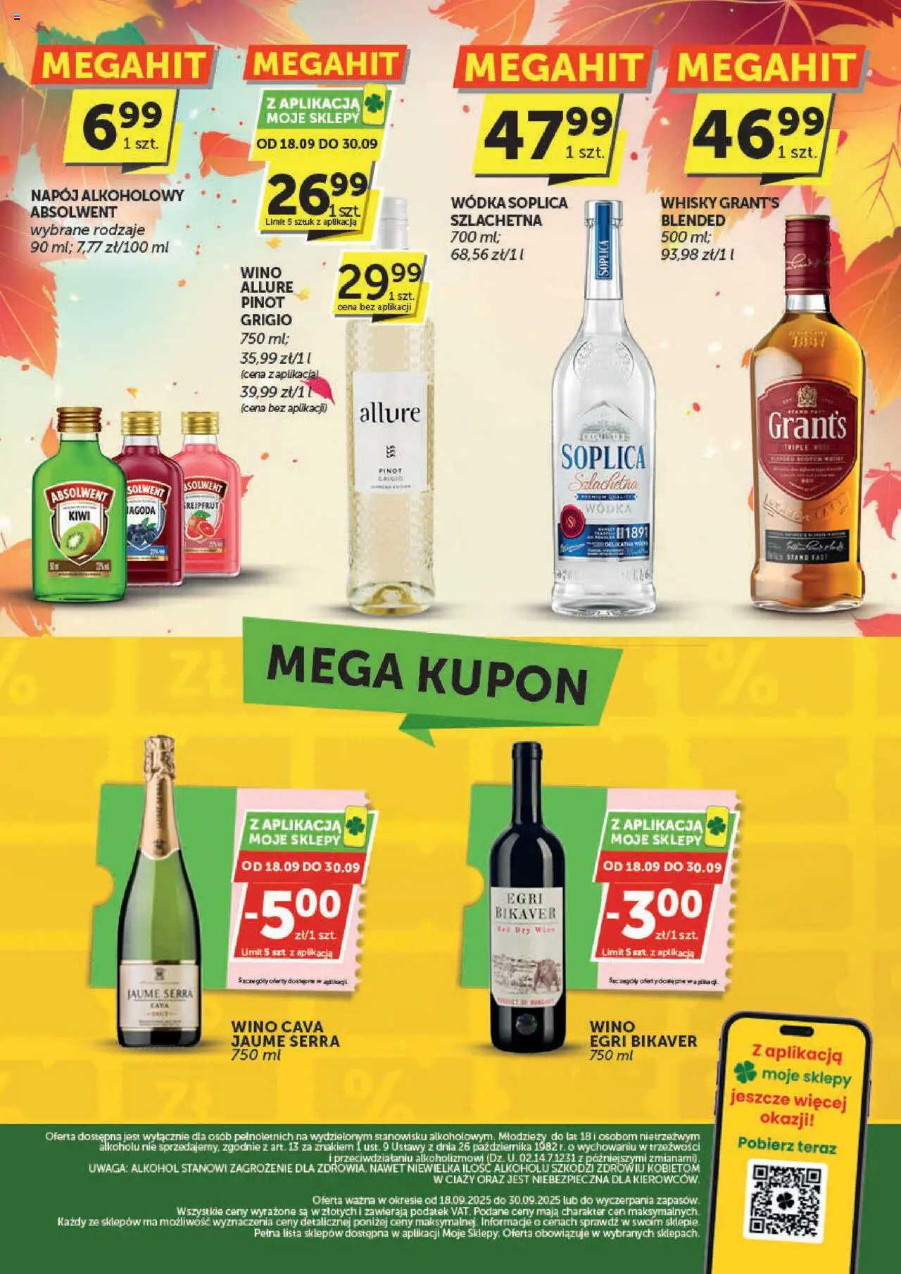 ABC Gazetka - Oferta alkoholowa od 18.09.2025 | Strona: 2 | Produkty: Grant's, Kiwi, Alkohol, Whisky