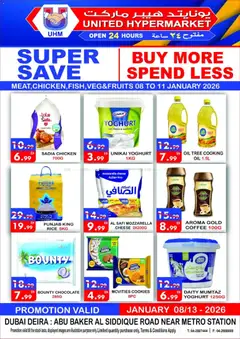 Preview of United Hypermarket - Offers valid from 08.01.2026