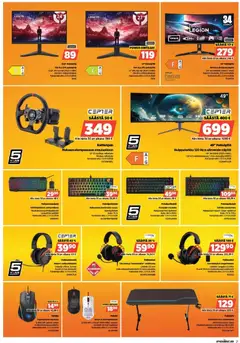 Power-mainoslehti voimassa 16.03.2026 alkaen | Sivu: 21