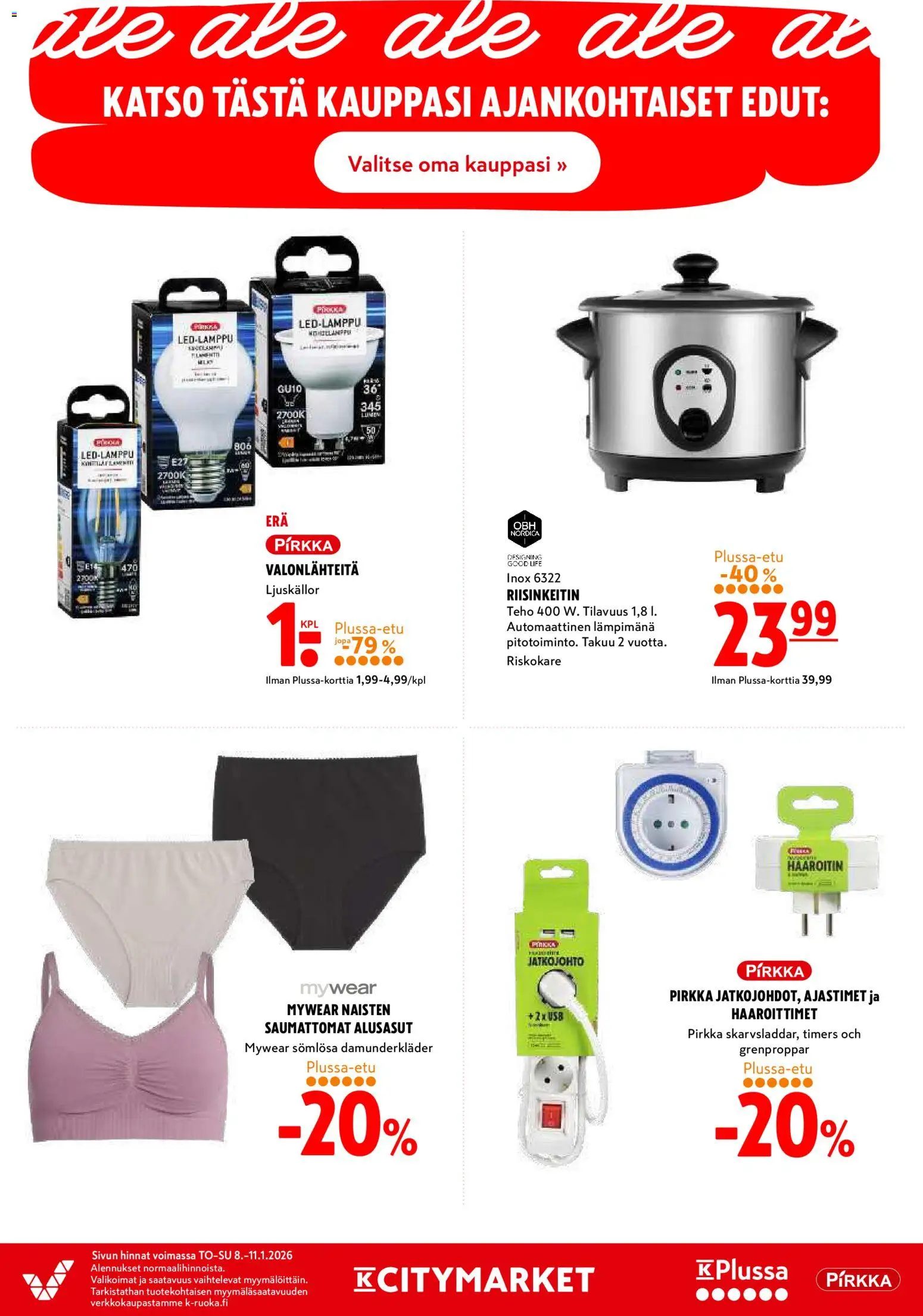 K-Citymarket tarjoukset – voimassa 08.01.2026 alkaen | Sivu: 17 | Tuotteet: USB, Jatkojohto, Riisinkeitin
