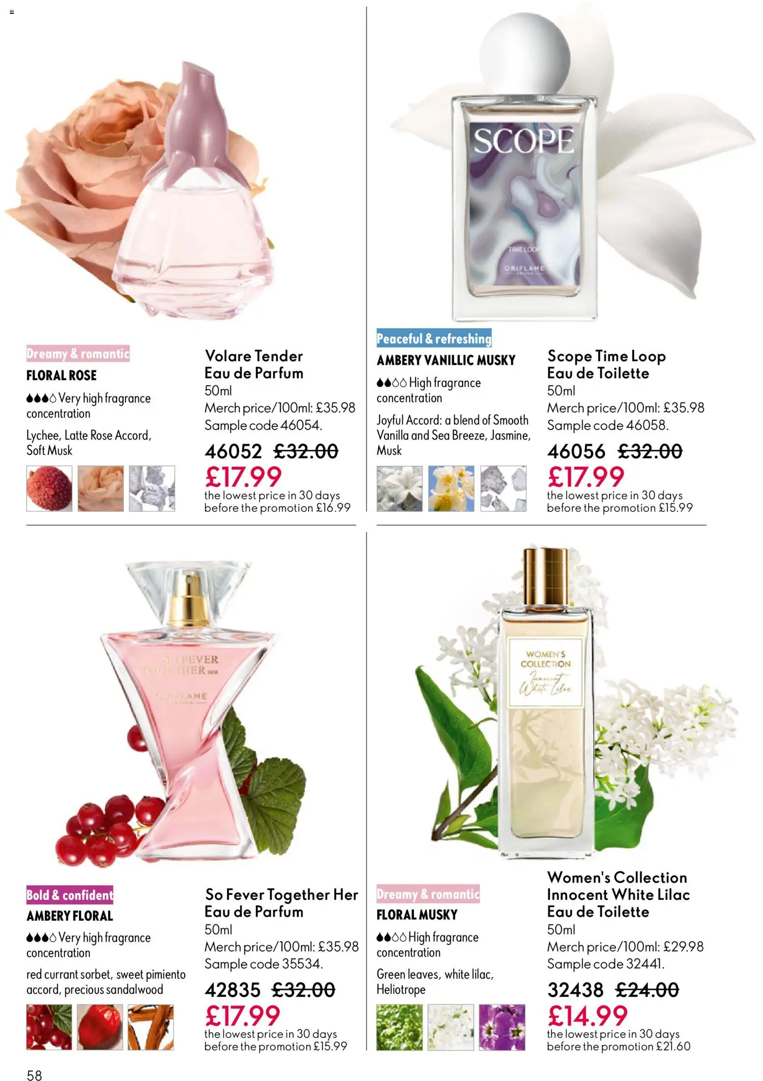 {H1} | Page: 58 | Products: Fragrance, Eau de toilette, Vanilla