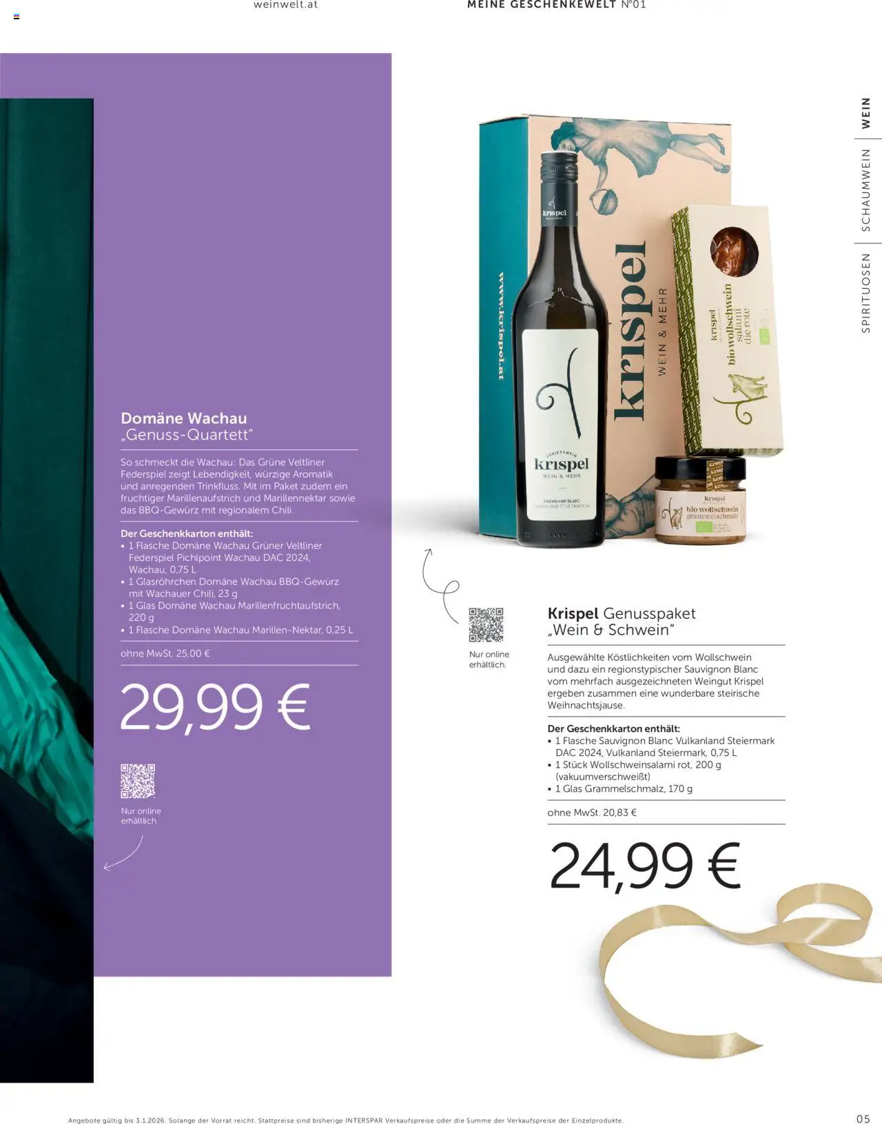 Interspar Geschenkewelt  gültig ab 08.10.2025 | Seite: 5 | Produkte: Salami, Wein