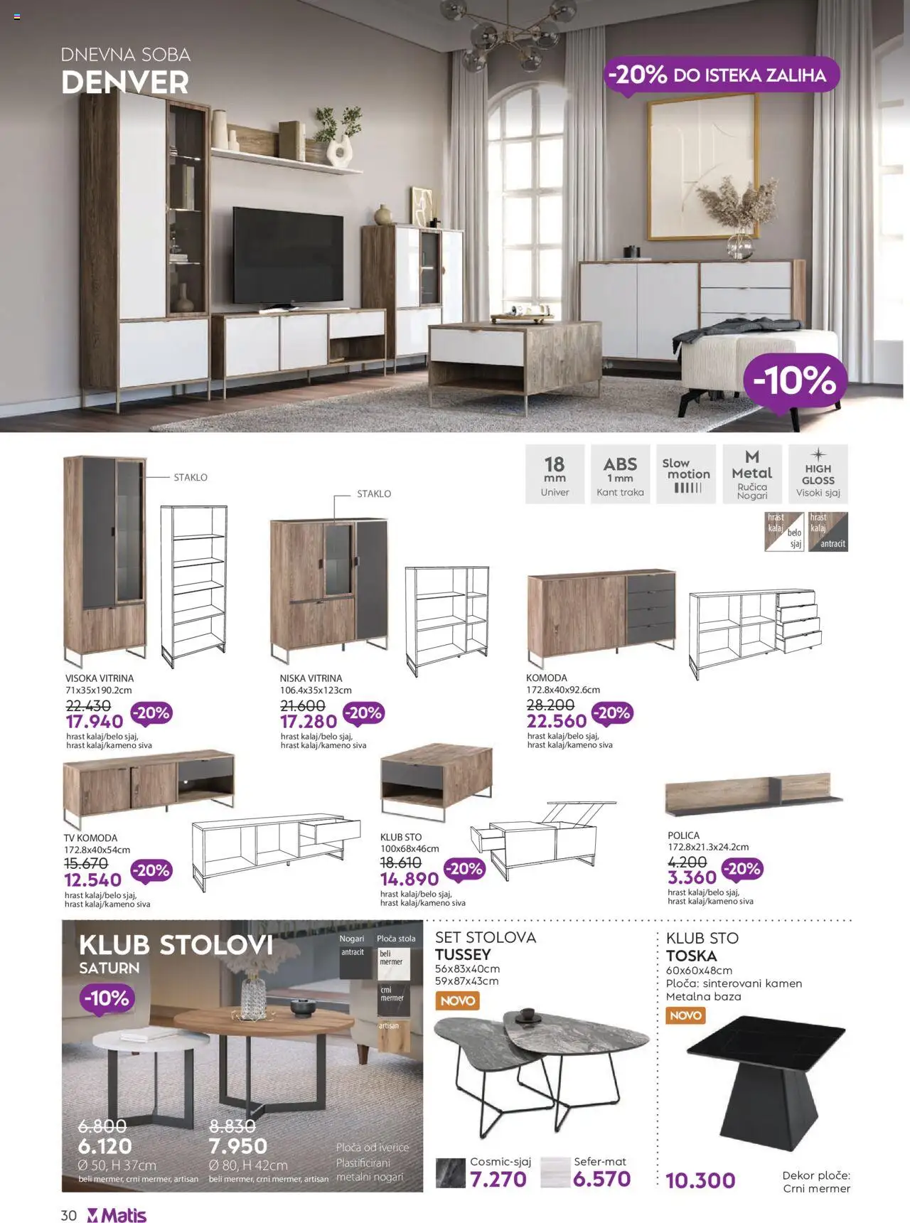 Matis katalog - važi od 01.08.2025 | Strana: 30 | Proizvode: Komoda, Tv komoda, Polica, Sto