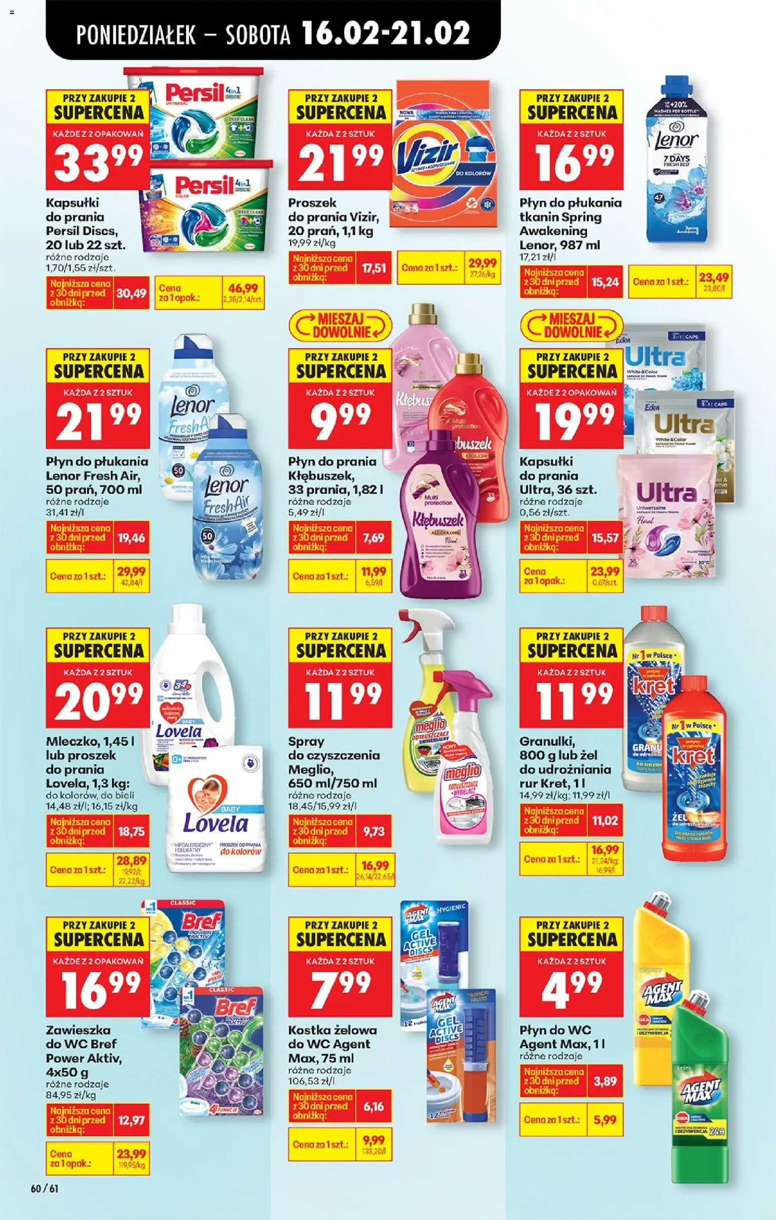 Biedronka gazetka od 16.02.2026 | Strona: 74