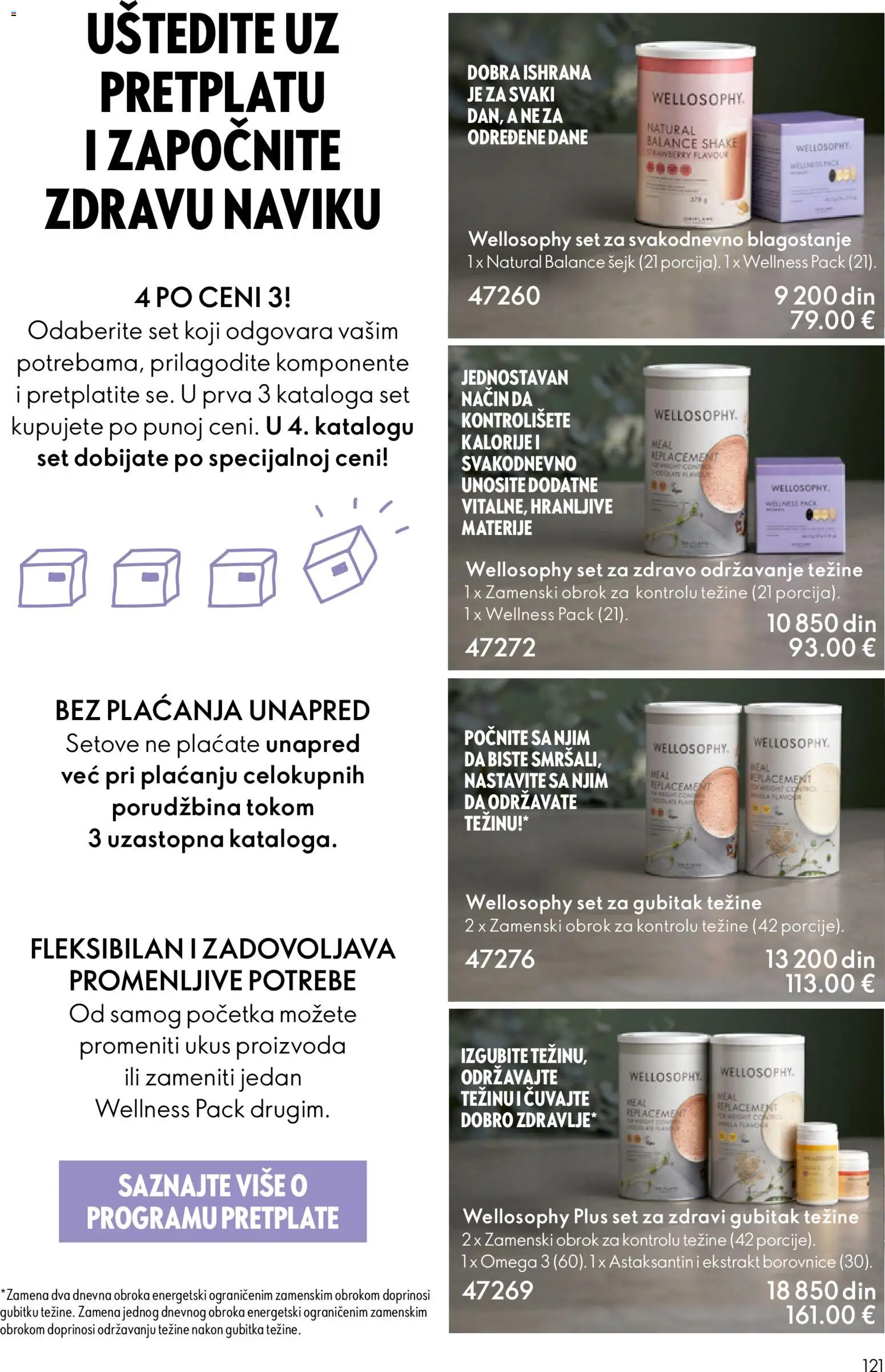 Oriflame katalog - važi od 11.03.2026 | Strana: 121