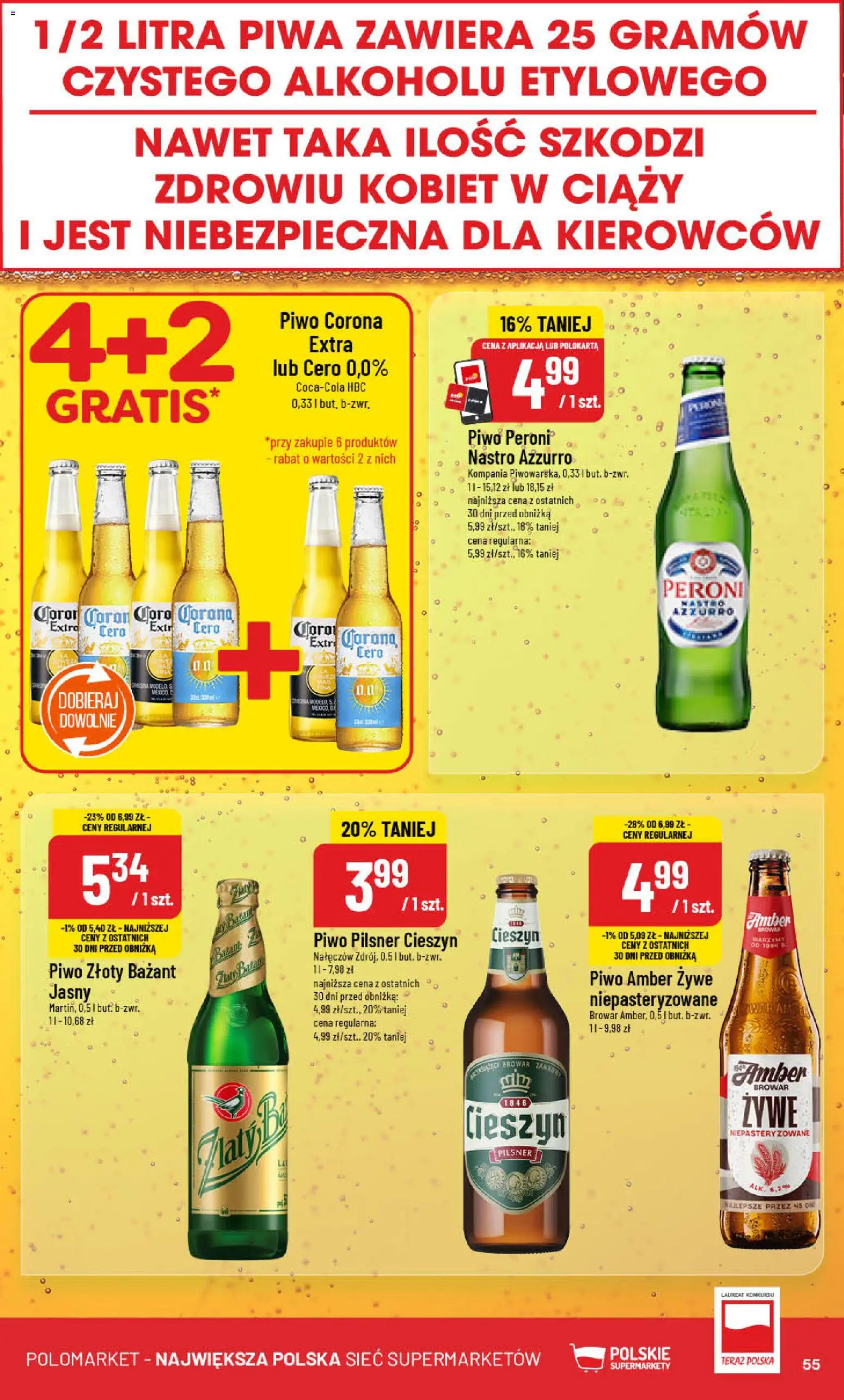 POLOmarket Gazetka od 03.12.2025 | Strona: 55