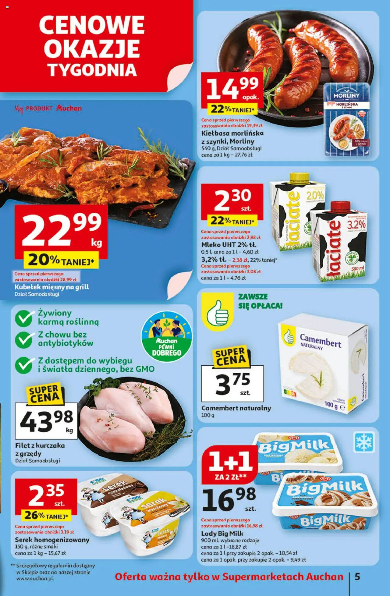 Auchan Gazetka od 14.08.2025 | Strona: 5 | Produkty: Serek homogenizowany, Filet z kurczaka, Big Milk, Mleko