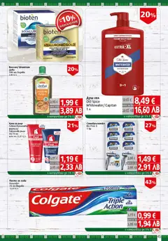 Преглед на BulMag брошура - Офертите са валидни от 16.03.2026 | Страница: 45 | Продукти: Душ гел, Паста за зъби, Масло, Самобръсначка