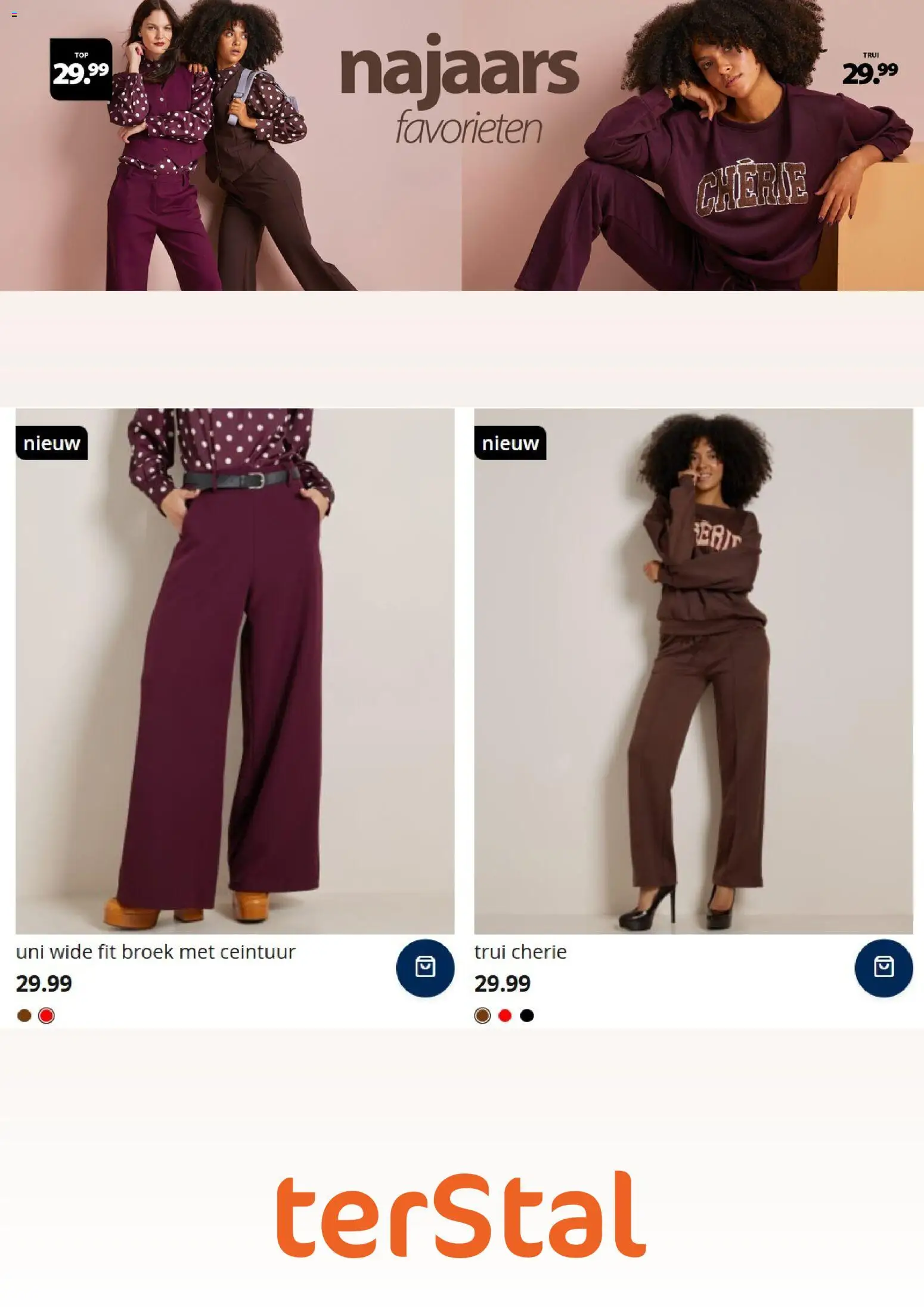 {H1} | Pagina: 3 | Producten: Broek, Trui