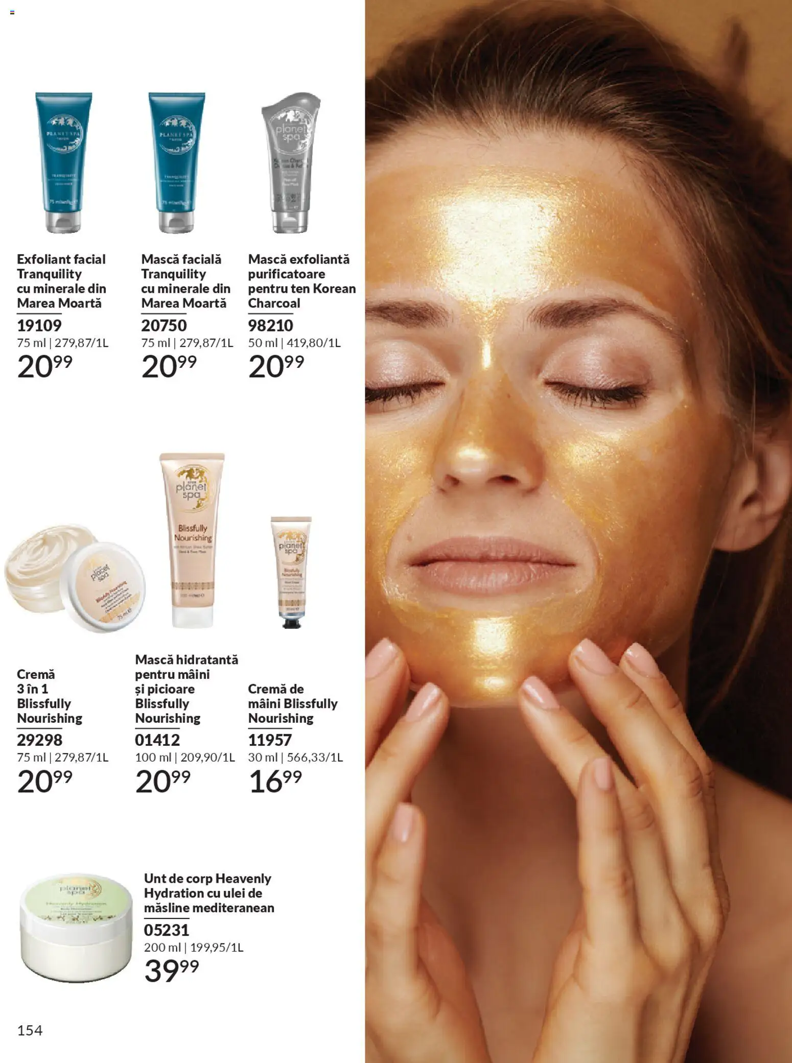Noul catalog Avon – valabil de la 01.04.2026 | Pagină: 156 | Produse: Exfoliant, Unt de corp, Body, Unt
