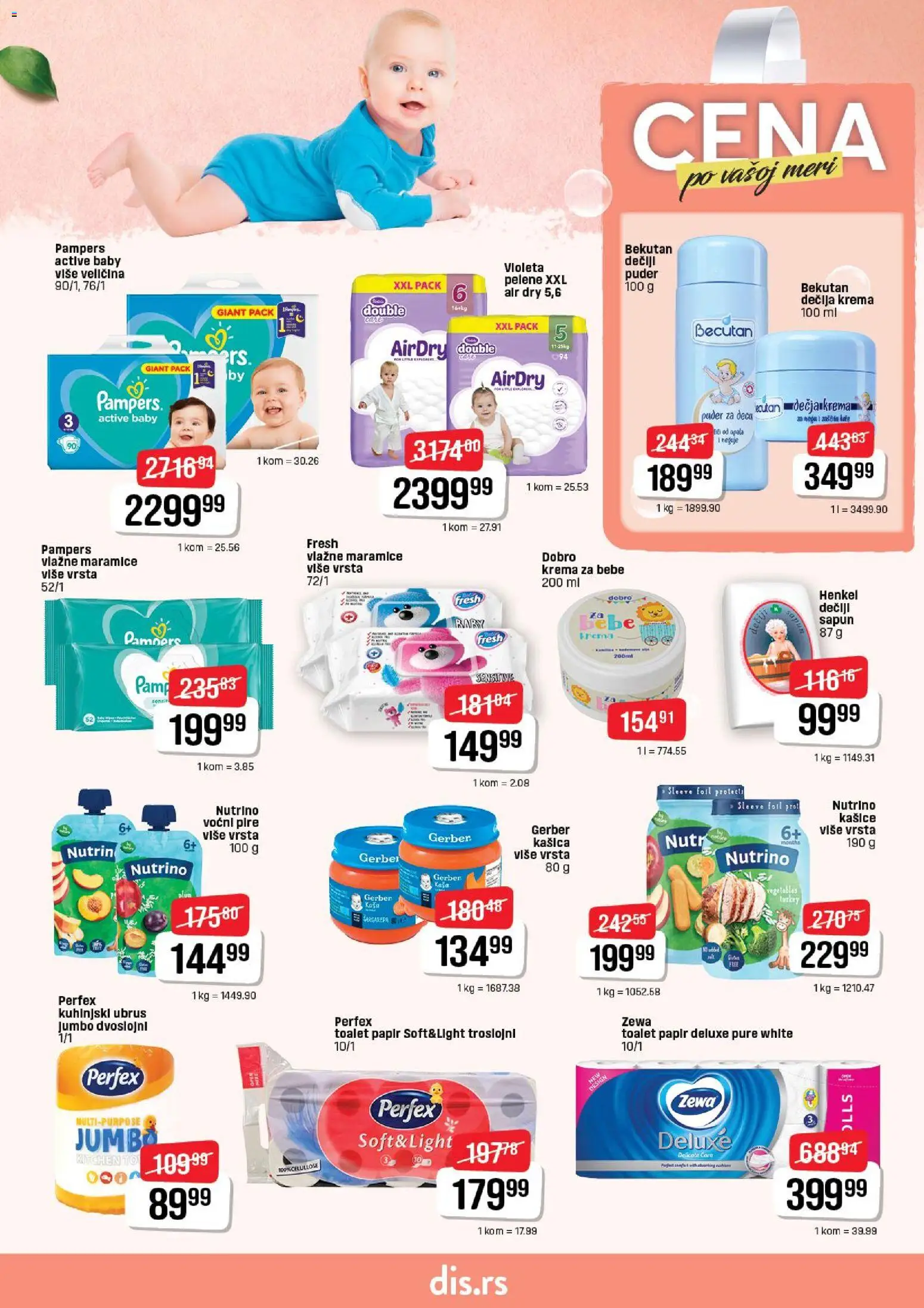 Super DIS katalog - važi od 12.02.2026 | Strana: 15 | Proizvode: Pampers, Ubrus, Puder, Krema