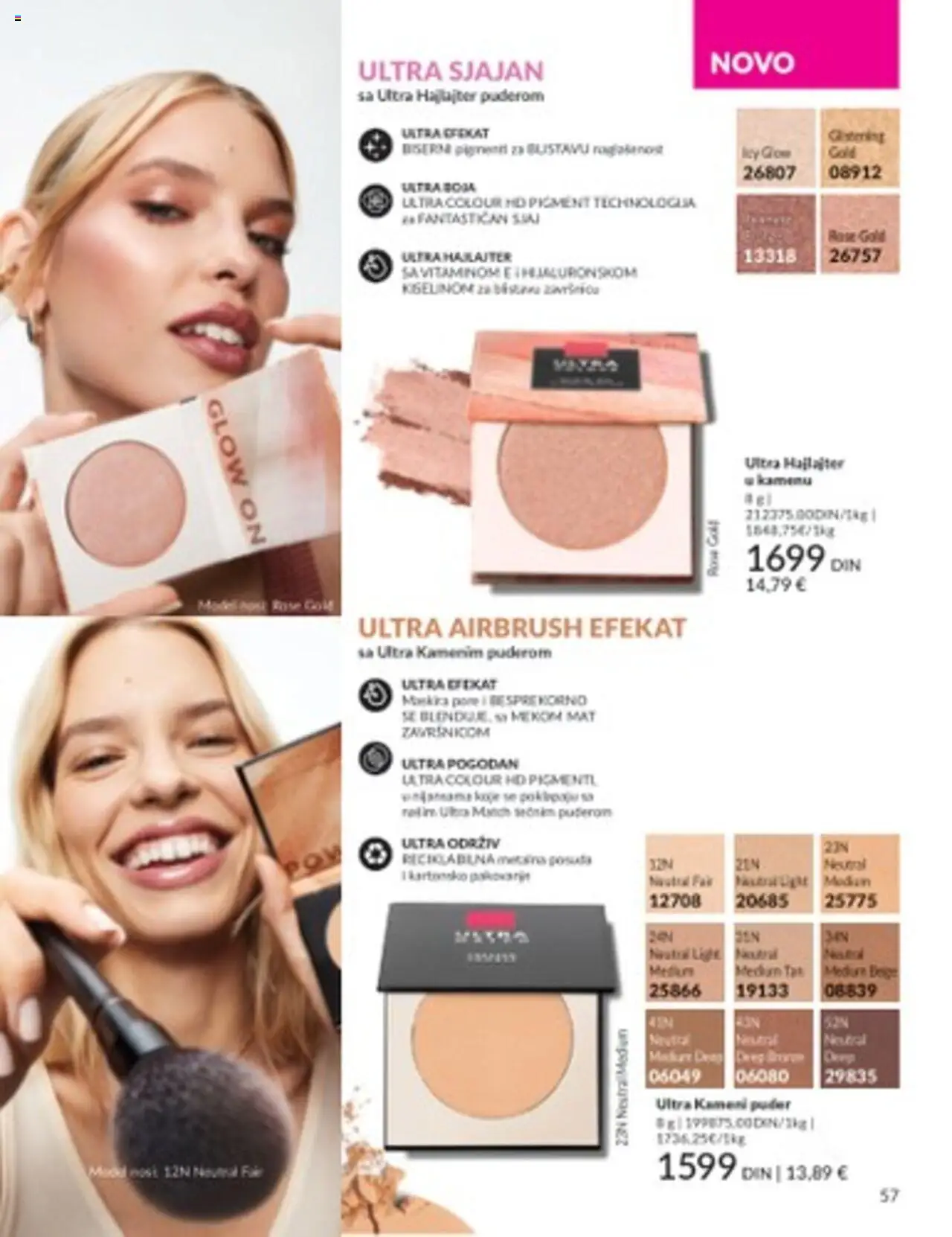 AVON katalog - važi od 01.07.2025 | Strana: 57 | Proizvode: Puder