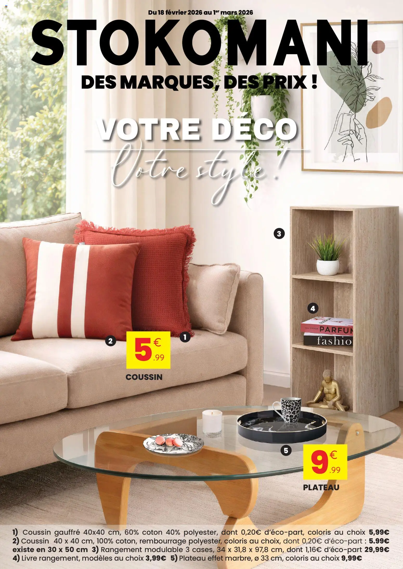 {H1} | Page: 1 | Produits: Plateau, Coton, Livre