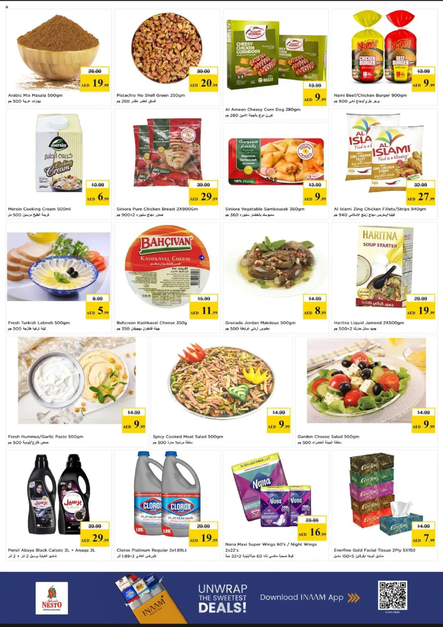 {H1} | Page: 5 | Products: Vajcia, Čokoláda, Schokolade, Котлон