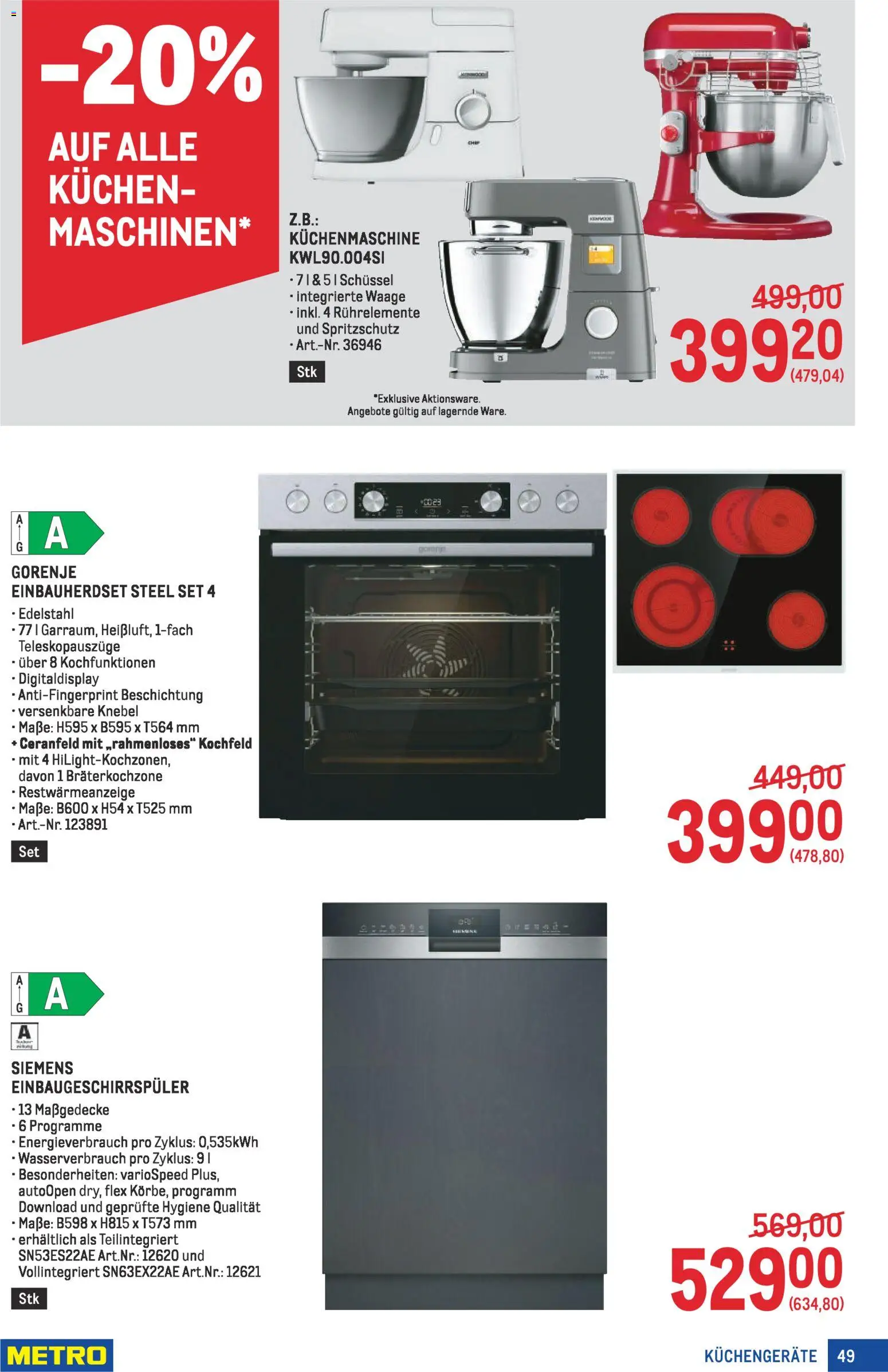 Metro Profi gültig ab 08.01.2026 | Seite: 49 | Produkte: Kochfeld