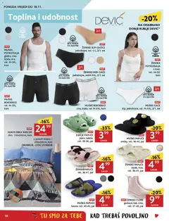 ŽENSKE ČIZME, gumene, bež, crne, vel.: 37-40, par - Pregled kataloga iz trgovine Konzum, vrijedi od 05.11.2025 | Stranica: 38