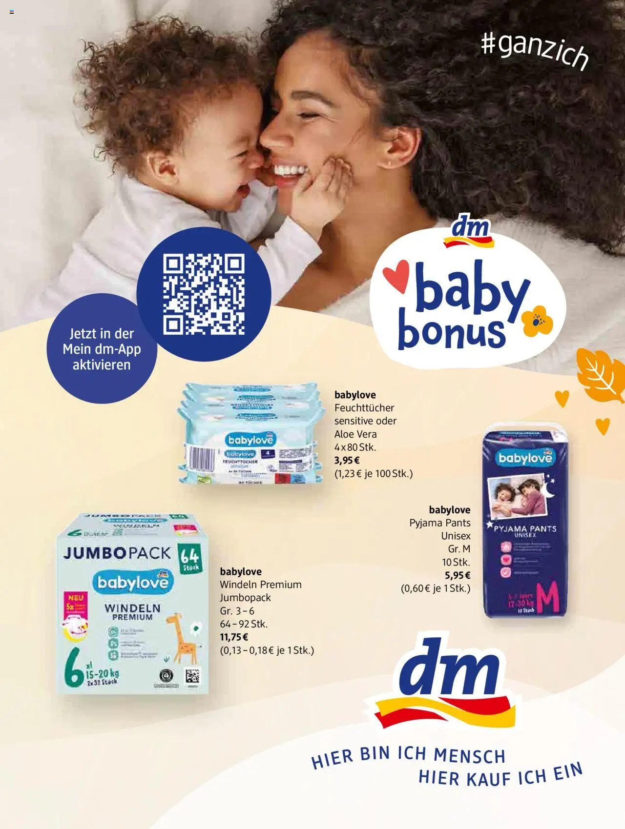 dm drogerie markt Active Beauty Family gültig ab 01.10.2025 | Seite: 3 | Produkte: Pyjama