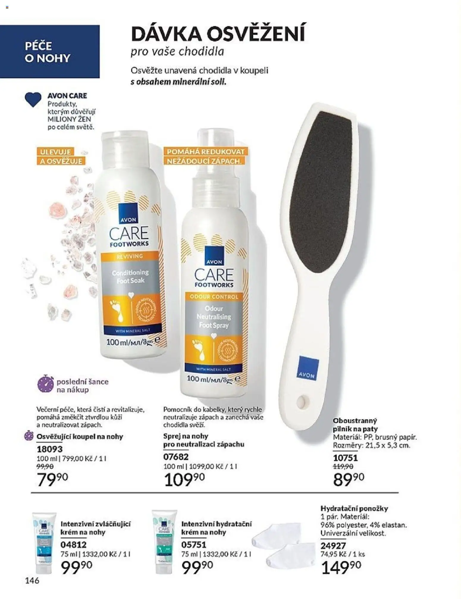 Avon Katalog 04/2026 od 01.04.2026 | Strana: 146 | Produkty: Ponožky, Krém