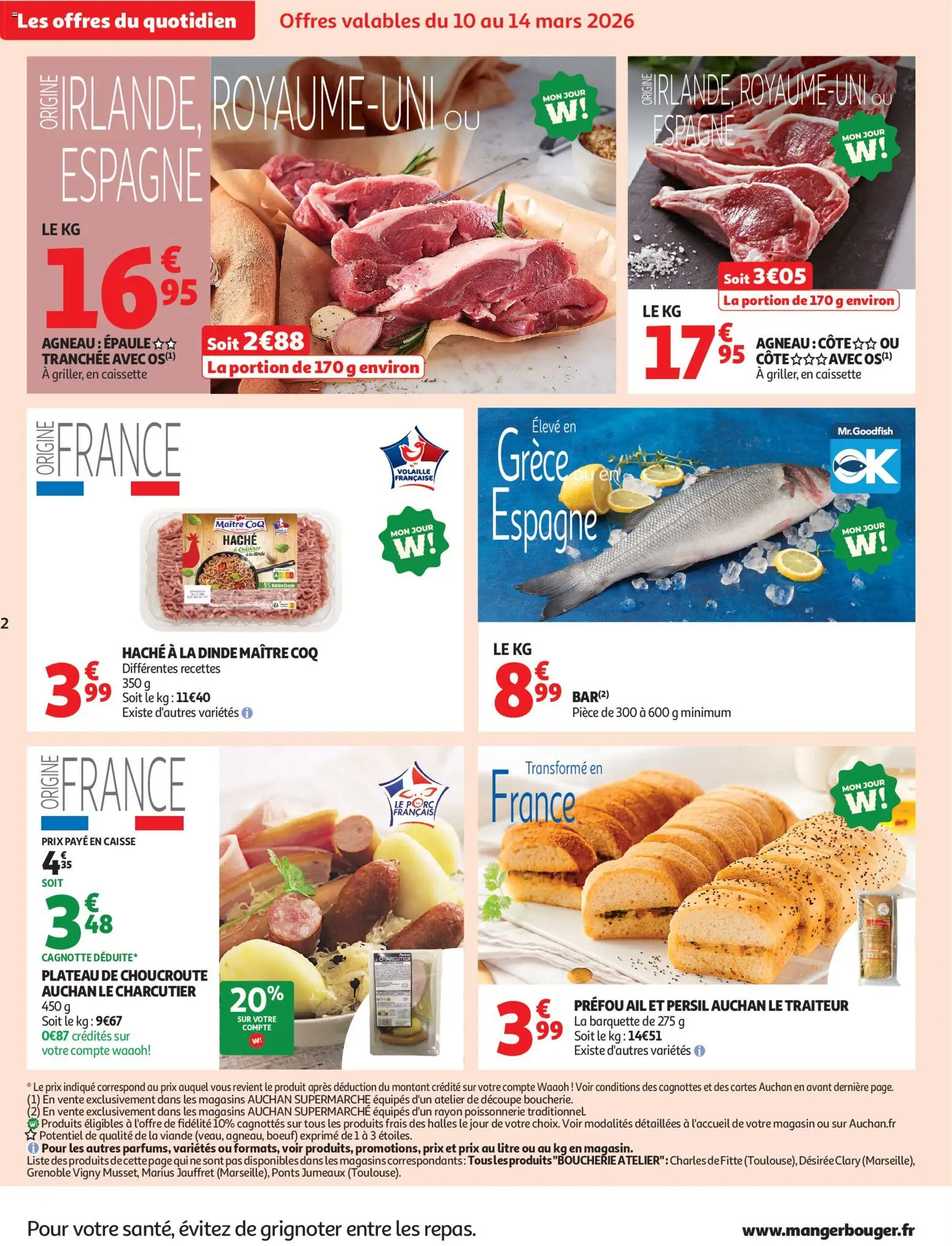 {H1} | Page: 2 | Produits: Persil, Agneau, Volaille, Viande