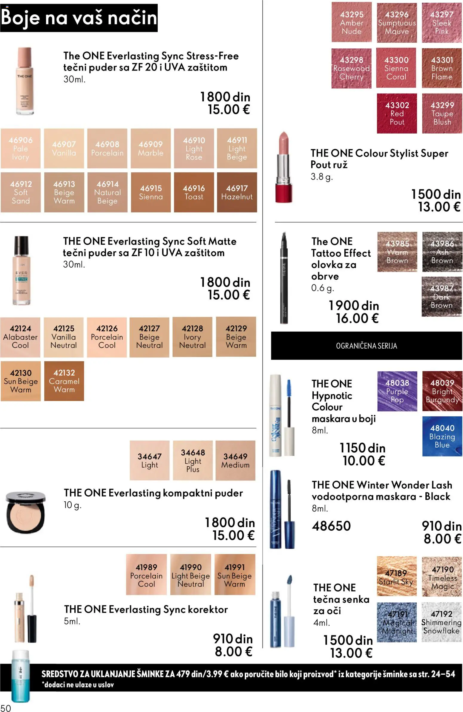 Oriflame katalog - važi od 31.12.2025 | Strana: 50 | Proizvode: Tečni puder, Korektor, Puder, Maskara