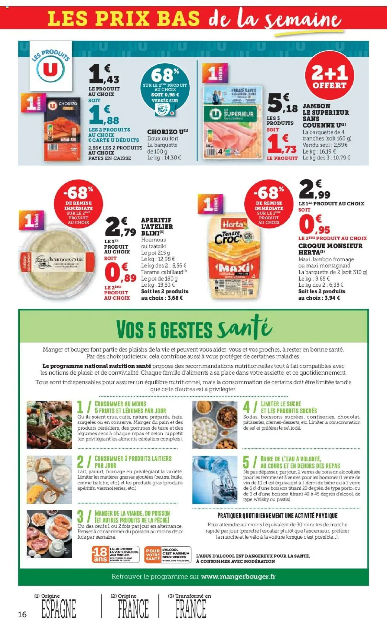 {H1} | Page: 16 | Produits: Pêche, Sel, Tarama, Vin