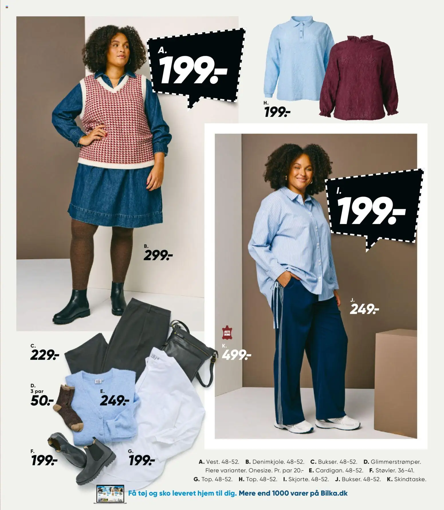 Bilka tilbudsavis – gyldig fra 01.01.2026 | Side: 34 | Produkter: Sko, Tøj