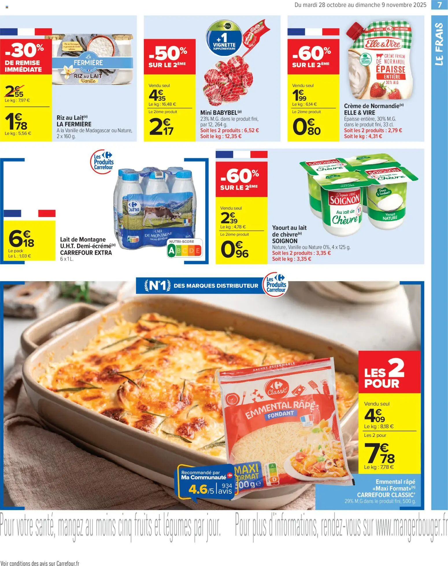 {H1} | Page: 9 | Produits: Lait, Yaourt, Riz, Crème fraiche