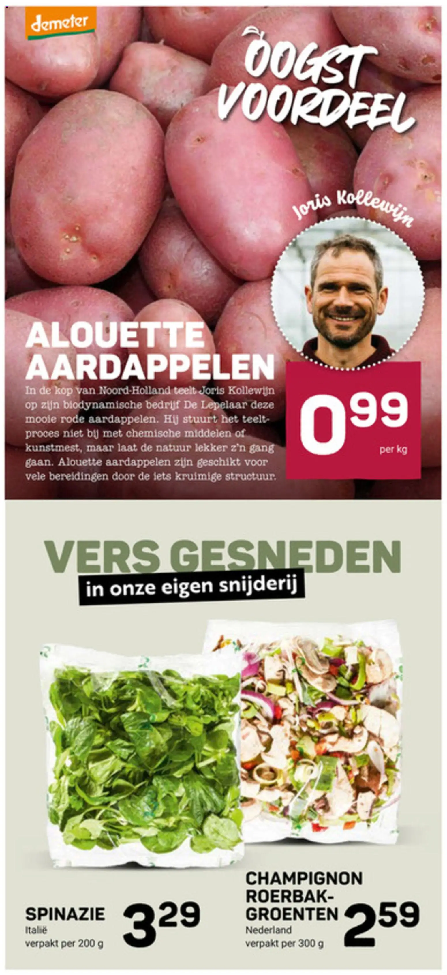 {H1} | Pagina: 7 | Producten: Spinazie, Champignon, Groenten