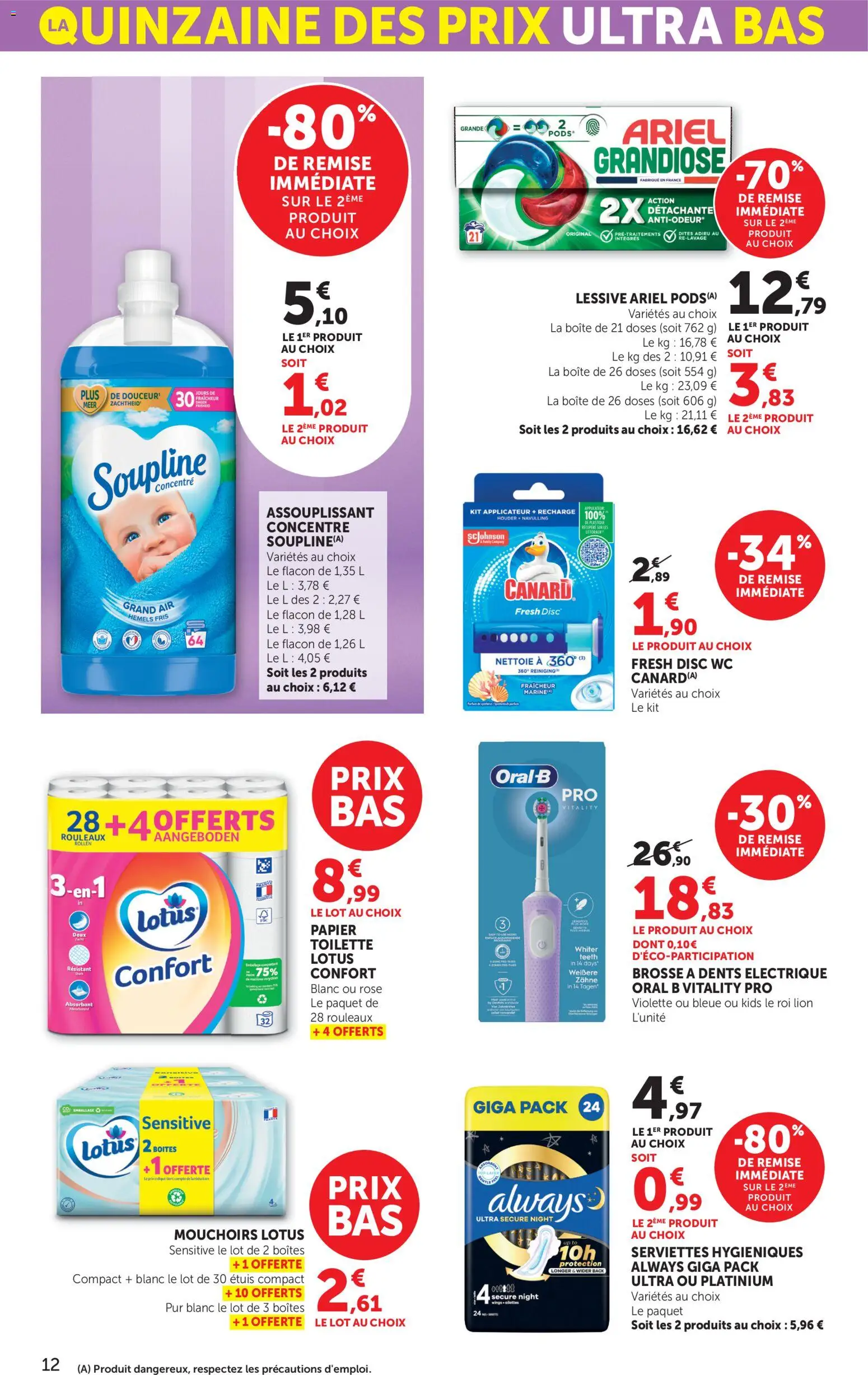 {H1} | Page: 12 | Produits: Ariel, Brosse à dents électrique, Brosse, Lessive