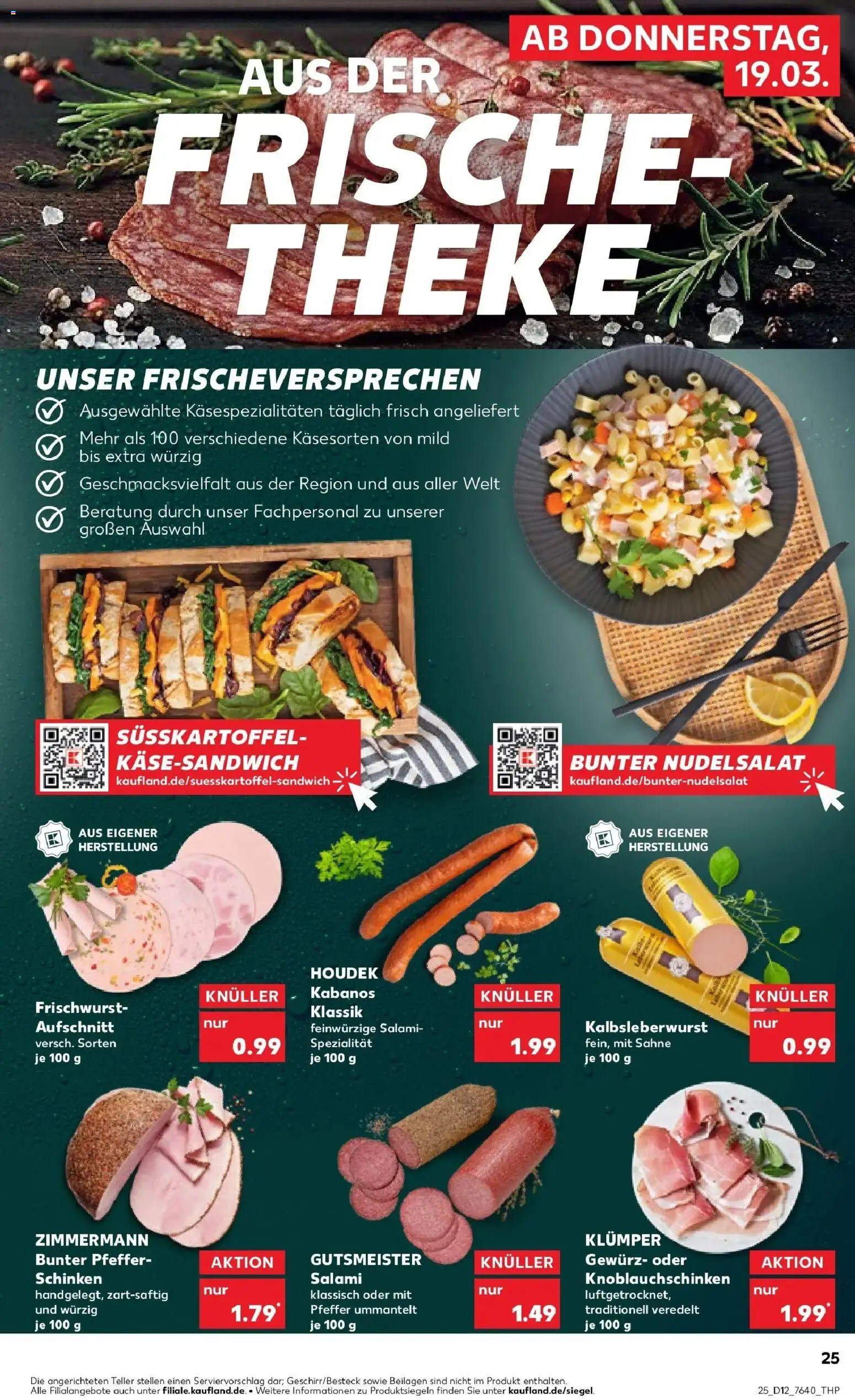 Kaufland Prospekt Cloppenburg	 – gültig ab 19.03.2026 | Seite: 25 | Produkte: Theke, Pfeffer, Schinken, Sahne