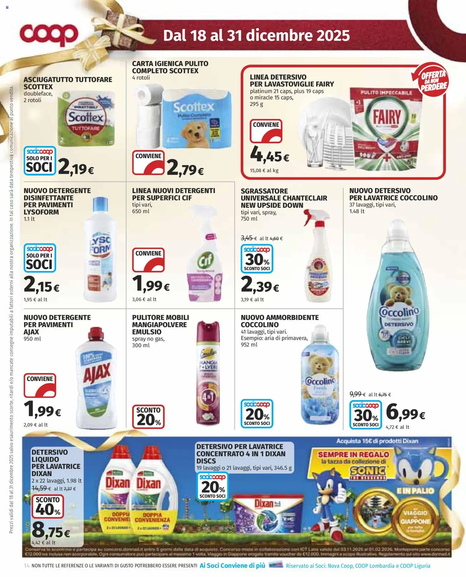 Volantino COOP del 18.12.2025 | Pagina: 14 | Prodotti: Ammorbidente, Sgrassatore, Data, Asciugatutto