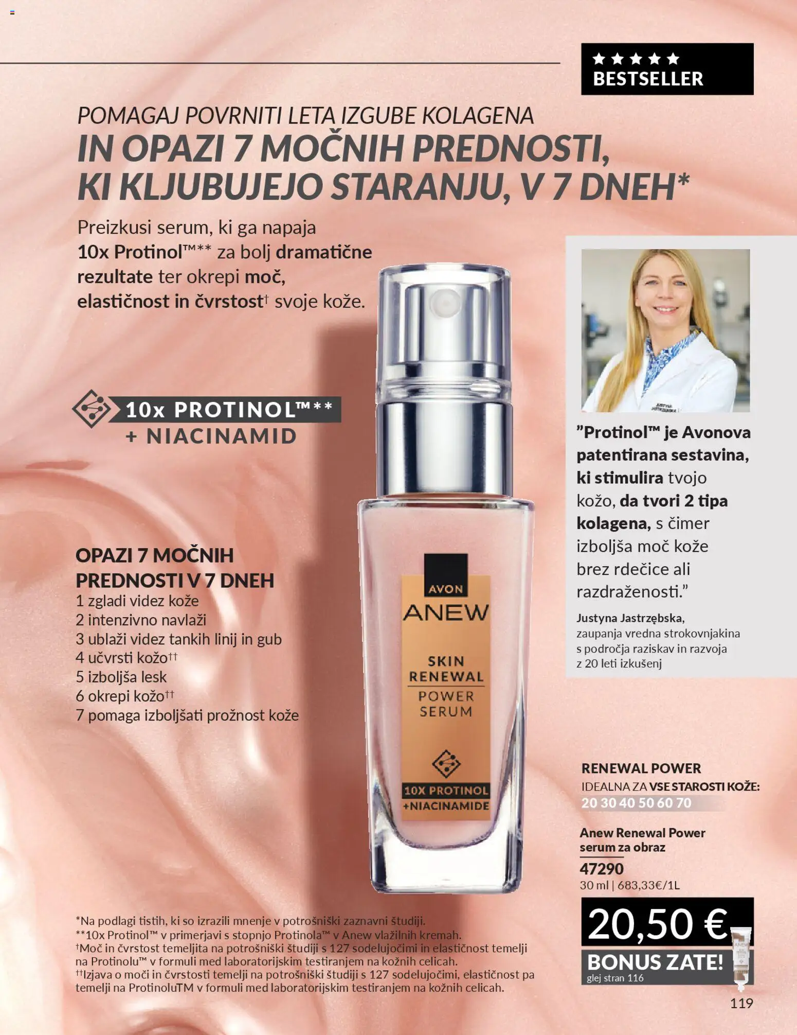 Novi Avon katalog ponudbe – veljaven od 29.12.2025 | Stran: 119