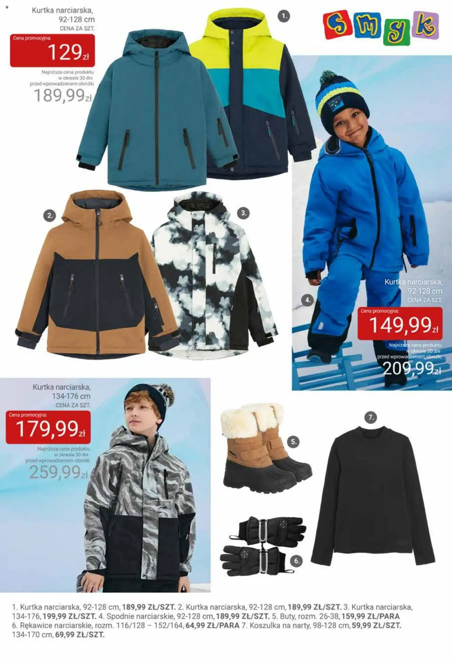 Smyk Gazetka od 16.12.2025 | Strona: 51 | Produkty: Kurtka, Spodnie