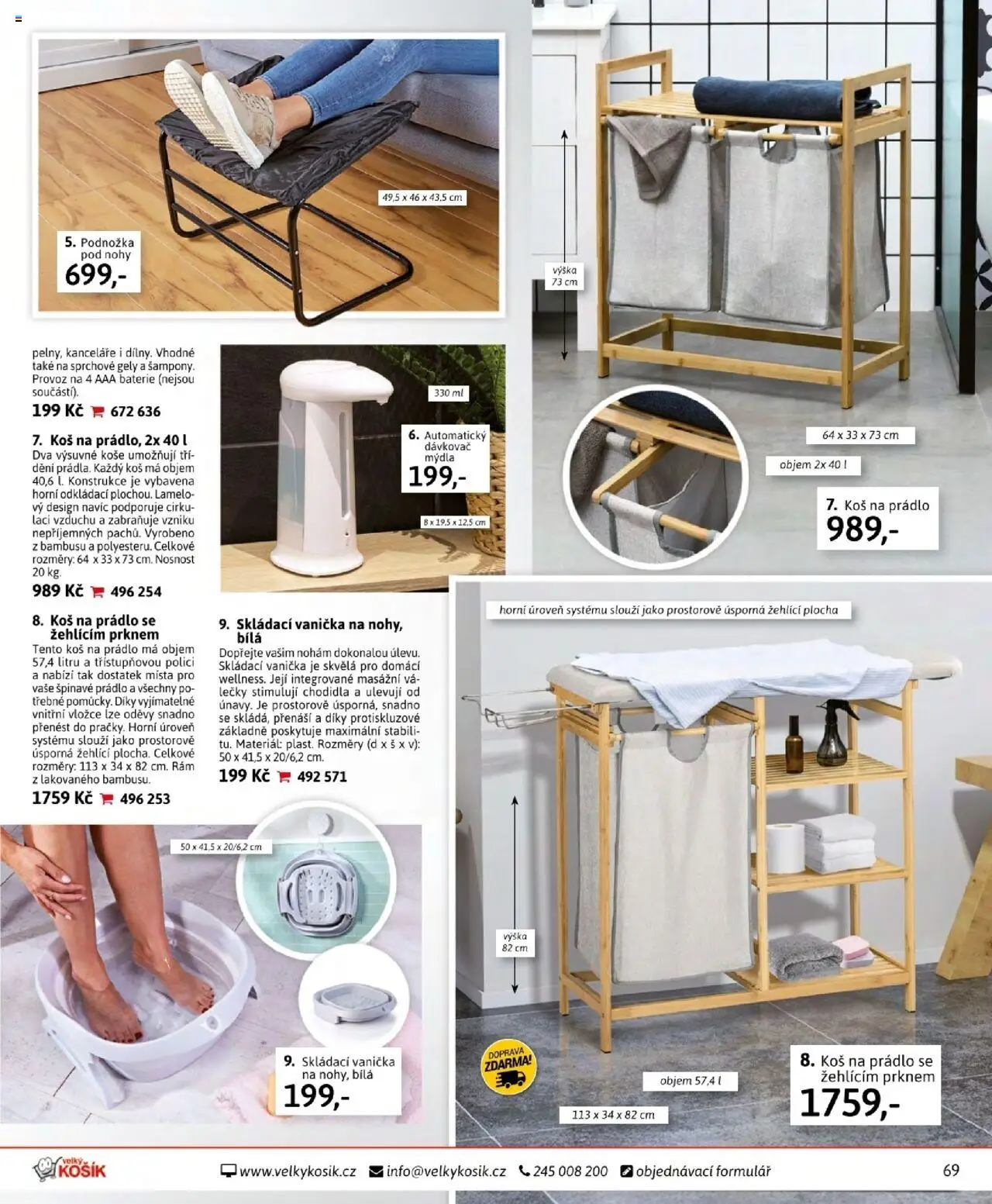 Velký Košík katalog září od 01.09.2025 | Strana: 69 | Produkty: Koš na prádlo, Dávkovač, Baterie, Koš