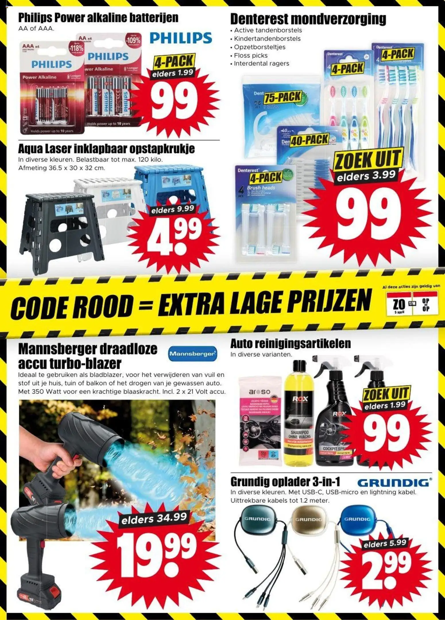 {H1} | Pagina: 29 | Producten: Mondverzorging, Shampoo, Batterijen, Kabels