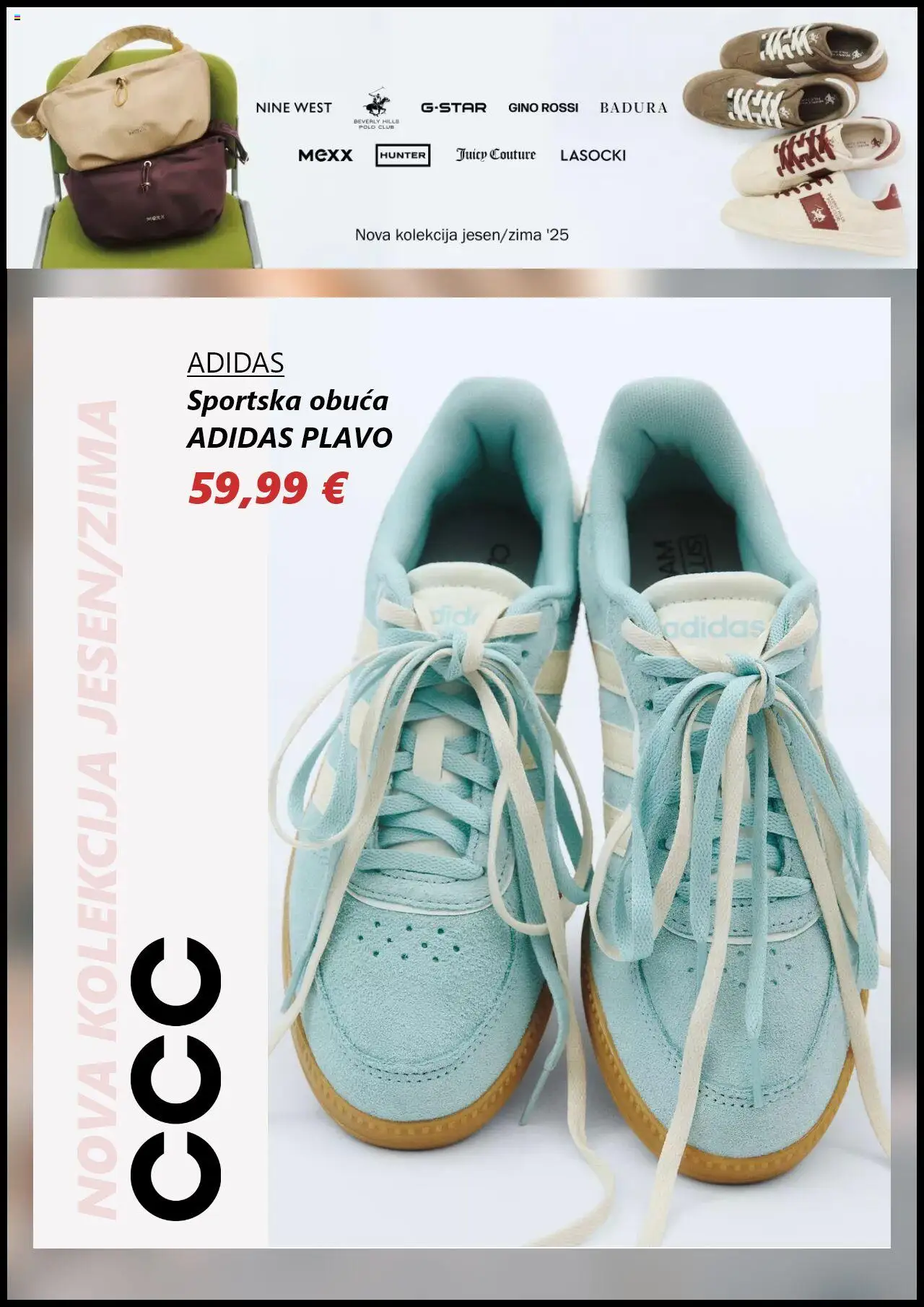 CCC katalog | vrijedi od 05.08.2025 | Stranica: 7 | Proizvodi: Sportska obuća