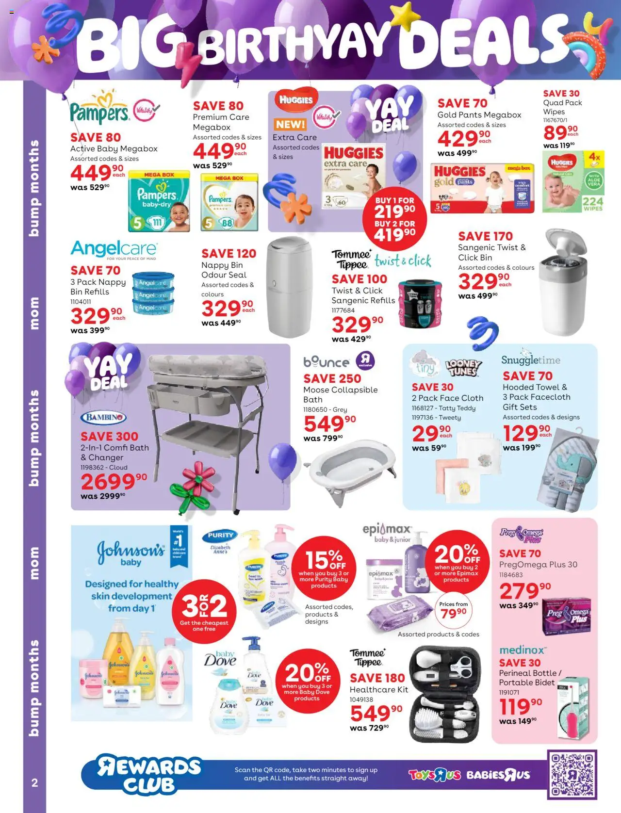 Babies R Us Specials │ valid from 19.06.2025 | Page: 2 | Products: Pants, Box, Bath, Towel