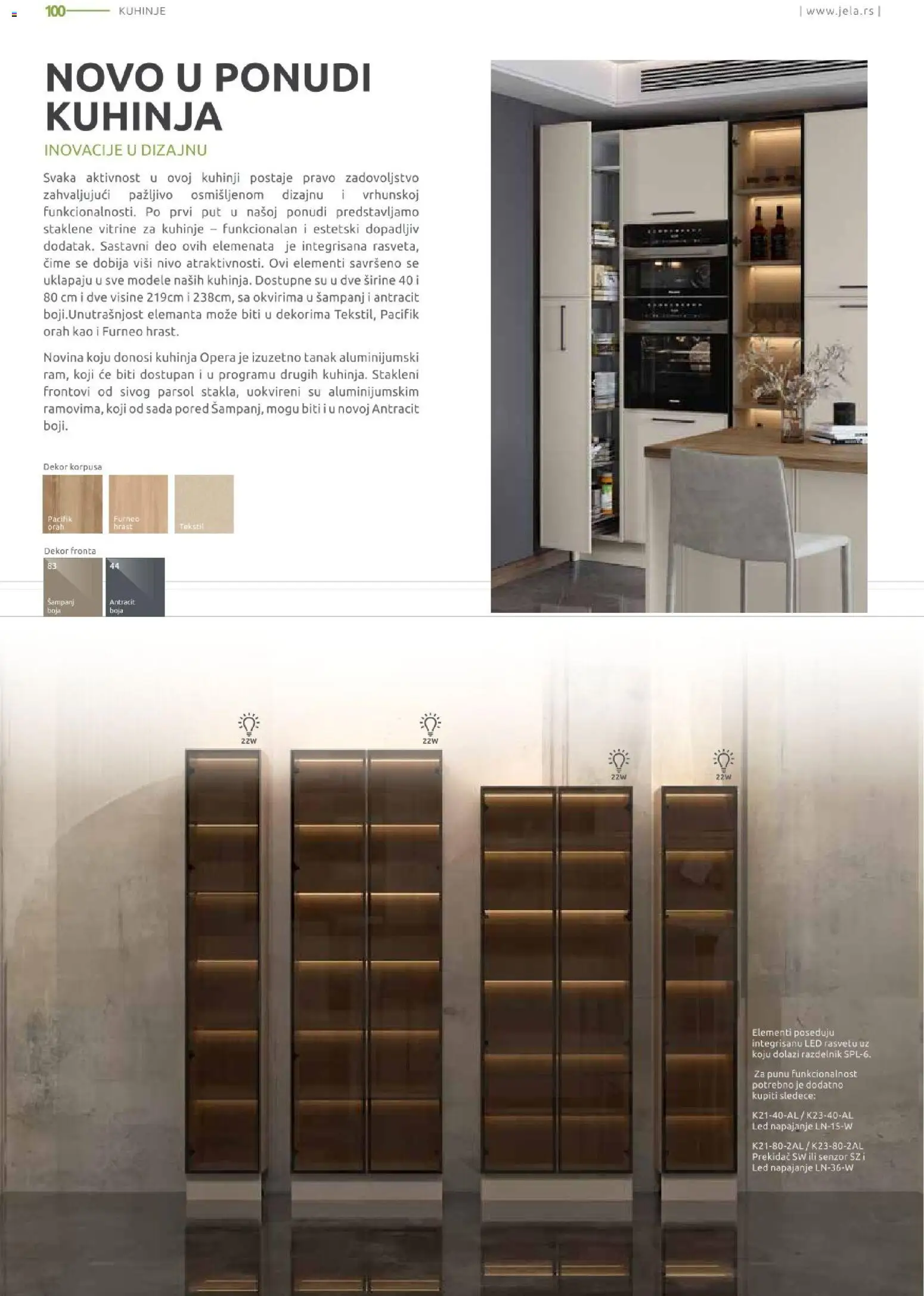 Jela katalog - važi od 09.03.2026 | Strana: 100 | Proizvode: Kuhinja, Orah