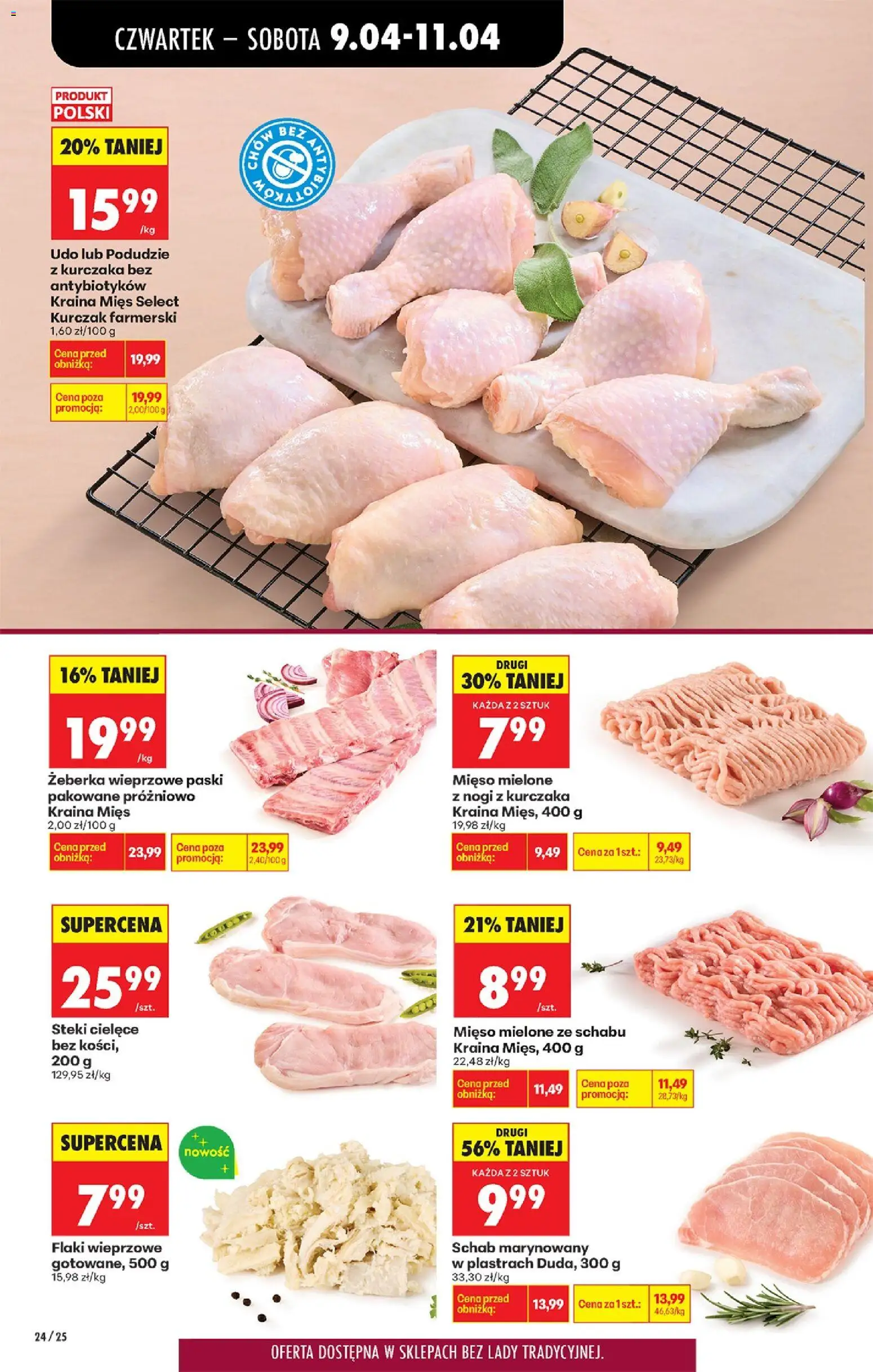 Biedronka gazetka od czwartku od 09.04.2026 | Strona: 34 | Produkty: Kurczak, Schab, Mięso, Podudzie z kurczaka